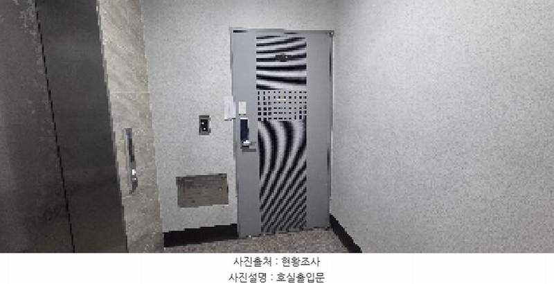 2025타경511051 인천광역시 부평구 경인로863번길 11, 대광시티 5층 502호 오피스텔[계약19평형] 경매 이미지