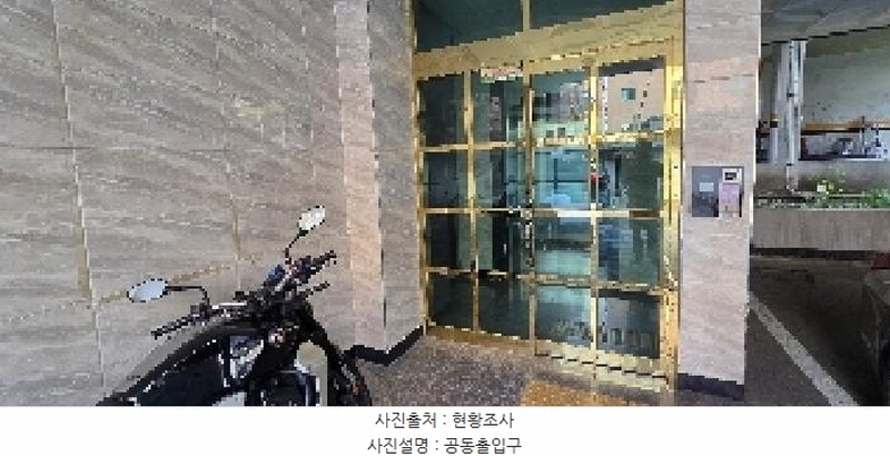 2025타경511051 인천광역시 부평구 경인로863번길 11, 대광시티 5층 502호 오피스텔[계약19평형] 경매 이미지