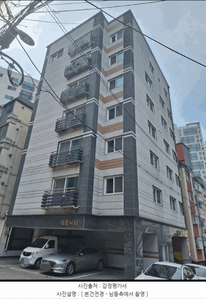 2025타경511051 인천광역시 부평구 경인로863번길 11, 대광시티 5층 502호 오피스텔[계약19평형] 경매 이미지