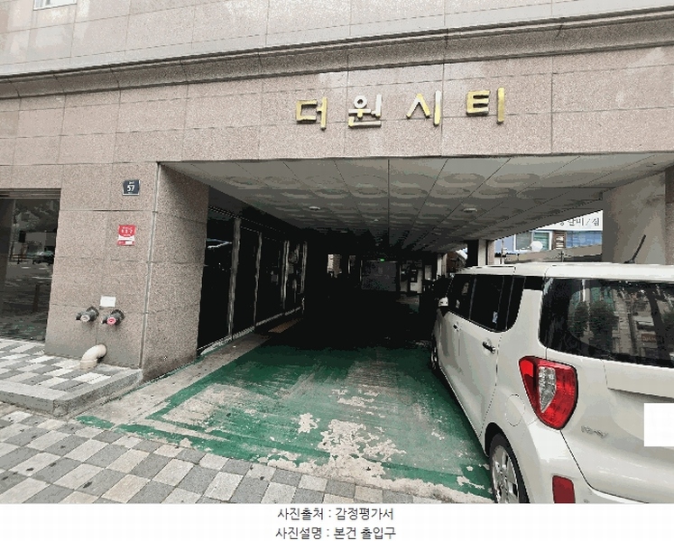 2025타경511064 인천광역시 미추홀구 주안로 57, 더원시티 12층 1210호 아파트[공급7평형] 경매 이미지