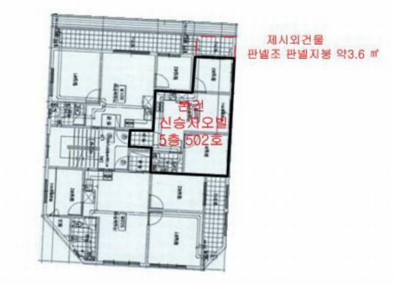 2025타경511092 인천광역시 미추홀구 인주대로320번길 17, 신승지오빌 5층 502호 다세대(빌라)[공급13평형] 경매 이미지