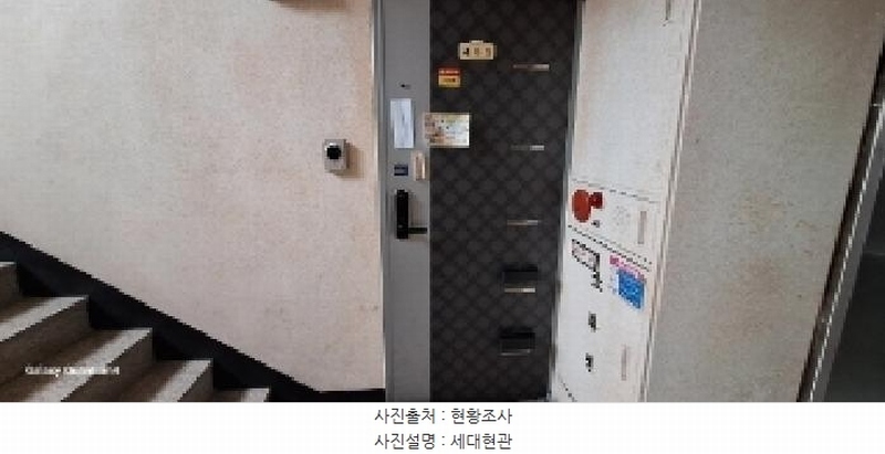 2025타경511164 인천광역시 남동구 간석로66번길 10, 삼양힐아파트 4층 403호 아파트[공급22평형] 경매 이미지