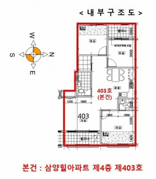 2025타경511164 인천광역시 남동구 간석로66번길 10, 삼양힐아파트 4층 403호 아파트[공급22평형] 경매 이미지