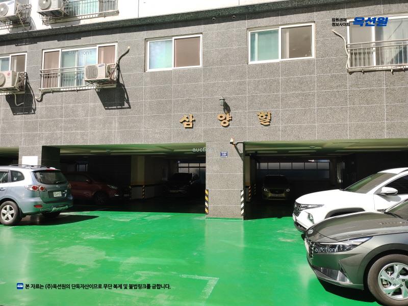 2025타경511164 인천광역시 남동구 간석로66번길 10, 삼양힐아파트 4층 403호 아파트[공급22평형] 경매 이미지