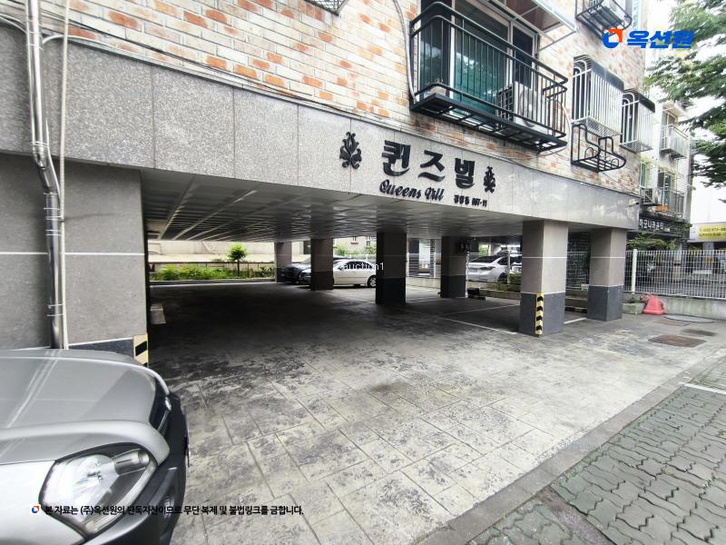 2025타경511195 인천광역시 서구 검암동 667-11 다세대(빌라) 경매 이미지
