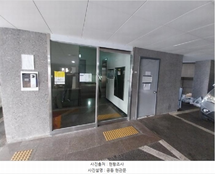 2025타경511205 인천광역시 미추홀구 숭의동 302-8 오피스텔 경매 이미지