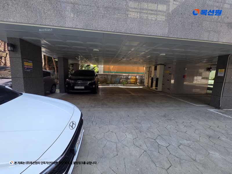 2025타경50298 서울특별시 은평구 진흥로9길 18-2, 아승쉐르빌 2층 201호 다세대(빌라)[공급11평형] 경매 이미지