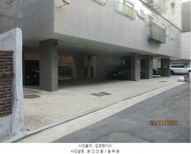 2025타경50298 서울특별시 은평구 진흥로9길 18-2, 아승쉐르빌 2층 201호 다세대(빌라)[공급11평형] 경매 이미지