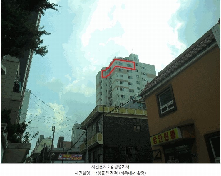 2025타경511570 인천광역시 미추홀구 숭의동 165-13 아파트 경매 이미지