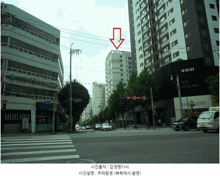 2025타경511570 인천광역시 미추홀구 숭의동 165-13 아파트 경매 이미지