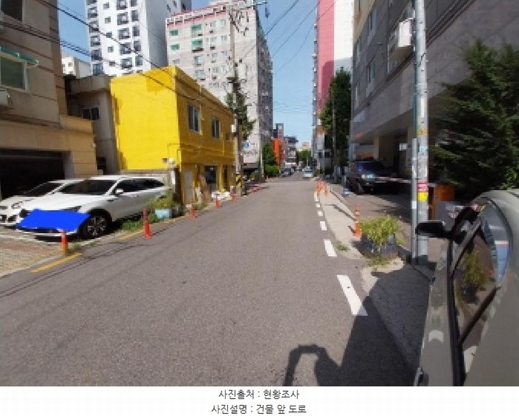 2025타경511580 인천광역시 미추홀구 미추로19번길 37, 동민캐슬 8층 802호 아파트 경매 이미지