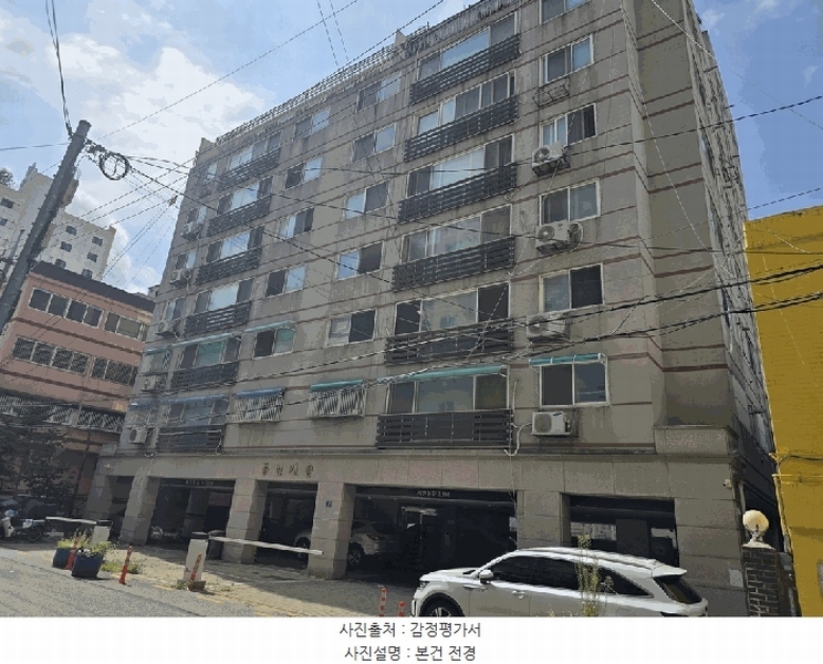 2025타경511580 인천광역시 미추홀구 미추로19번길 37, 동민캐슬 8층 802호 아파트 경매 이미지
