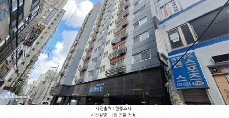 2025타경511632 인천광역시 남동구 용천로153번길 30, 대준블루인 13층 1304호 오피스텔 경매 이미지