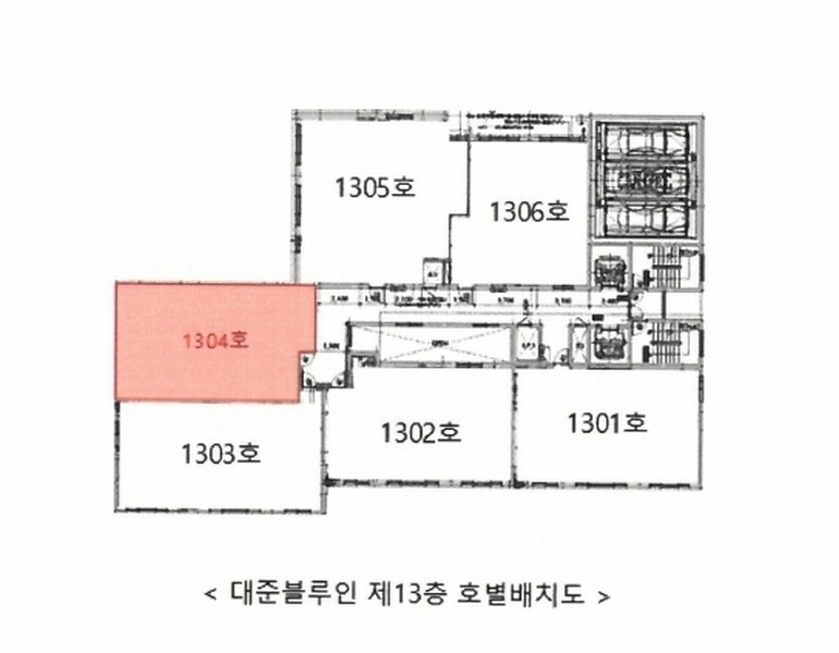 2025타경511632 인천광역시 남동구 용천로153번길 30, 대준블루인 13층 1304호 오피스텔 경매 이미지