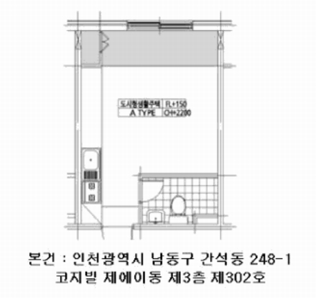 2025타경511641 인천광역시 남동구 예술로346번길 70, 코지빌 에이동 3층 302호 다세대(빌라) 경매 이미지