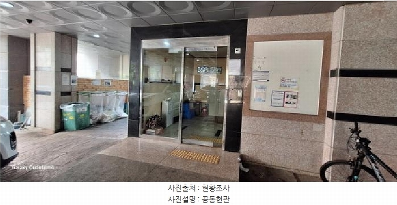 2025타경511641 인천광역시 남동구 예술로346번길 70, 코지빌 에이동 3층 302호 다세대(빌라) 경매 이미지