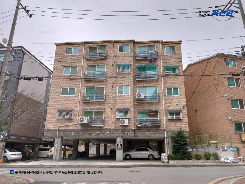 2025타경511646 인천광역시 서구 완정로45번안길 8, 노블레스밸리 108동 5층 504호 다세대(빌라)[공급19평형] 경매 이미지