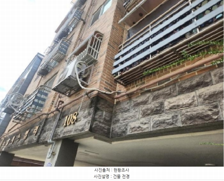 2025타경511646 인천광역시 서구 완정로45번안길 8, 노블레스밸리 108동 5층 504호 다세대(빌라)[공급19평형] 경매 이미지