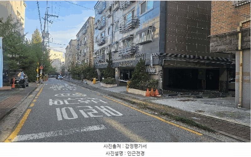 2025타경511646 인천광역시 서구 완정로45번안길 8, 노블레스밸리 108동 5층 504호 다세대(빌라)[공급19평형] 경매 이미지