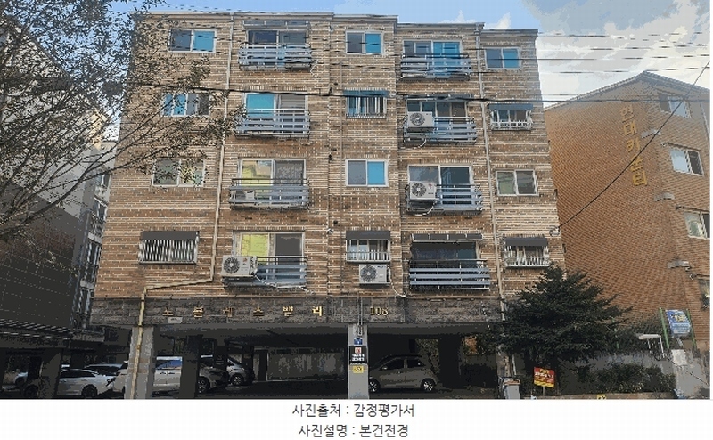 2025타경511646 인천광역시 서구 완정로45번안길 8, 노블레스밸리 108동 5층 504호 다세대(빌라)[공급19평형] 경매 이미지