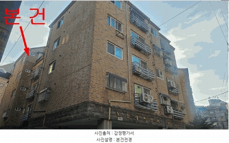 2025타경511646 인천광역시 서구 완정로45번안길 8, 노블레스밸리 108동 5층 504호 다세대(빌라)[공급19평형] 경매 이미지