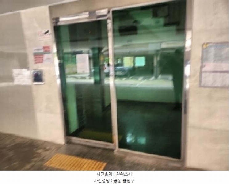 2025타경511646 인천광역시 서구 완정로45번안길 8, 노블레스밸리 108동 5층 504호 다세대(빌라)[공급19평형] 경매 이미지