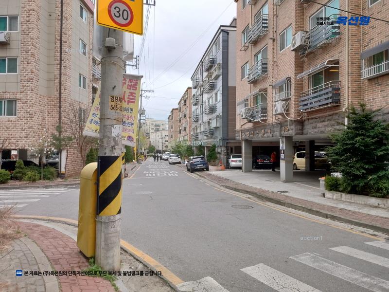 2025타경511646 인천광역시 서구 완정로45번안길 8, 노블레스밸리 108동 5층 504호 다세대(빌라)[공급19평형] 경매 이미지