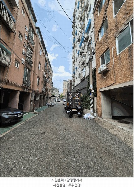 2025타경511656 인천광역시 부평구 부평동 401-6 오피스텔[계약29평형] 경매 이미지