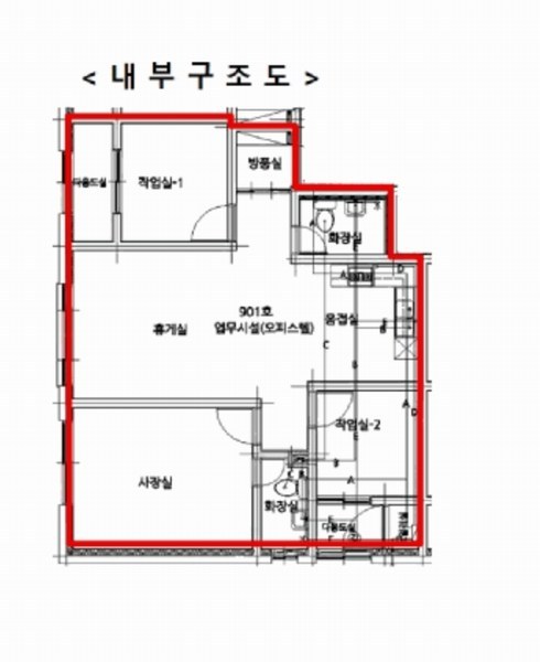 2025타경511656 인천광역시 부평구 부평동 401-6 오피스텔[계약29평형] 경매 이미지
