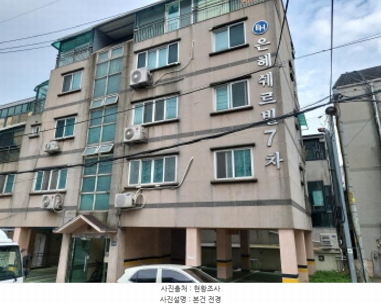 2025타경511694 인천광역시 미추홀구 학익동 695-4 다세대(빌라)[공급26평형] 경매 이미지