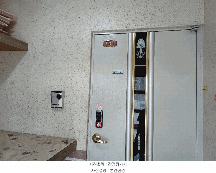 2025타경511694 인천광역시 미추홀구 학익동 695-4 다세대(빌라)[공급26평형] 경매 이미지