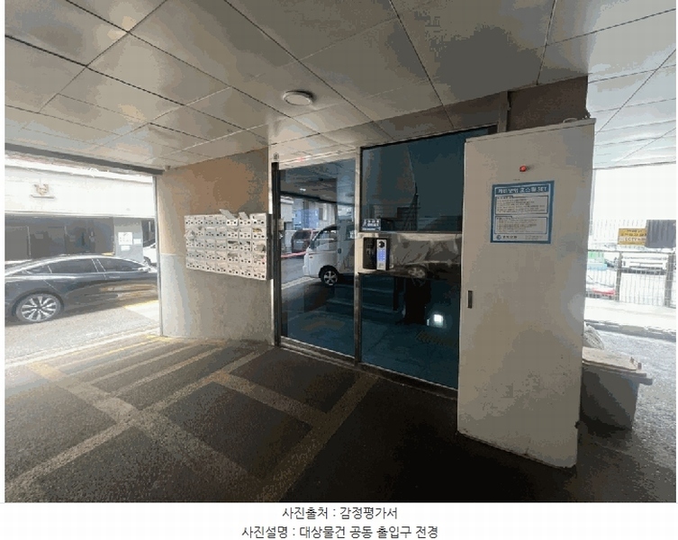 2025타경511699 인천광역시 미추홀구 경인로33번길 16, 진용아이빌 10층 1002호 오피스텔[계약27평형] 경매 이미지