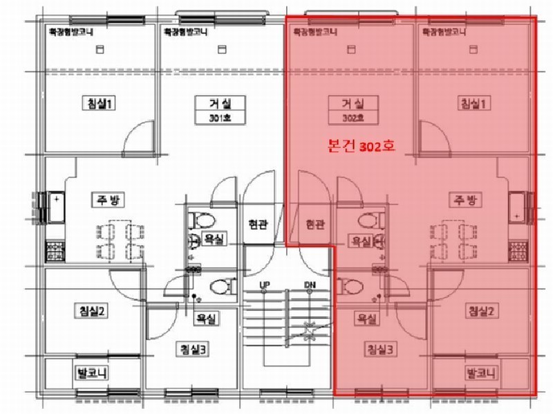 2025타경511704 인천광역시 서구 검암동 531-5 다세대(빌라)[공급17평형] 경매 이미지