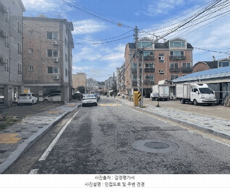 2025타경511704 인천광역시 서구 검암동 531-5 다세대(빌라)[공급17평형] 경매 이미지