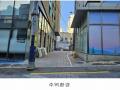 2025타경50342 서울특별시 서대문구 대현동 56-119 근린상가 경매 이미지