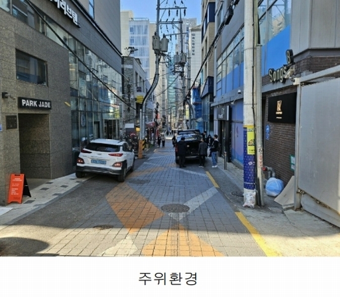 2025타경50342 서울특별시 서대문구 대현동 56-119 근린상가 경매 이미지