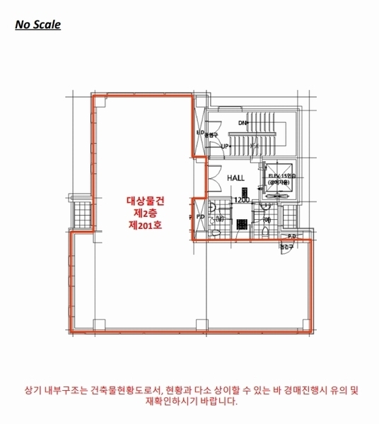 2025타경50342 서울특별시 서대문구 대현동 56-119 근린상가 경매 이미지