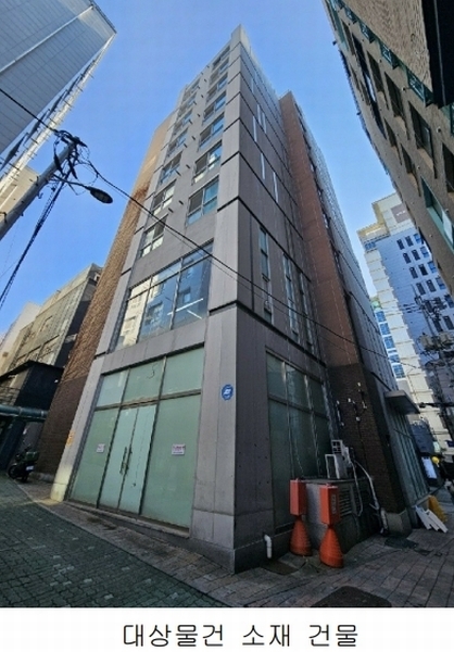 2025타경50342 서울특별시 서대문구 대현동 56-119 근린상가 경매 이미지