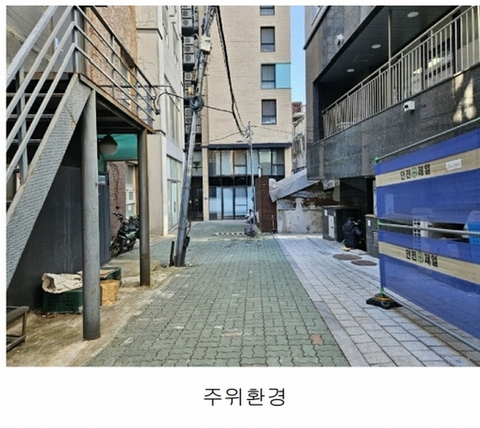 2025타경50342 서울특별시 서대문구 대현동 56-119 근린상가 경매 이미지