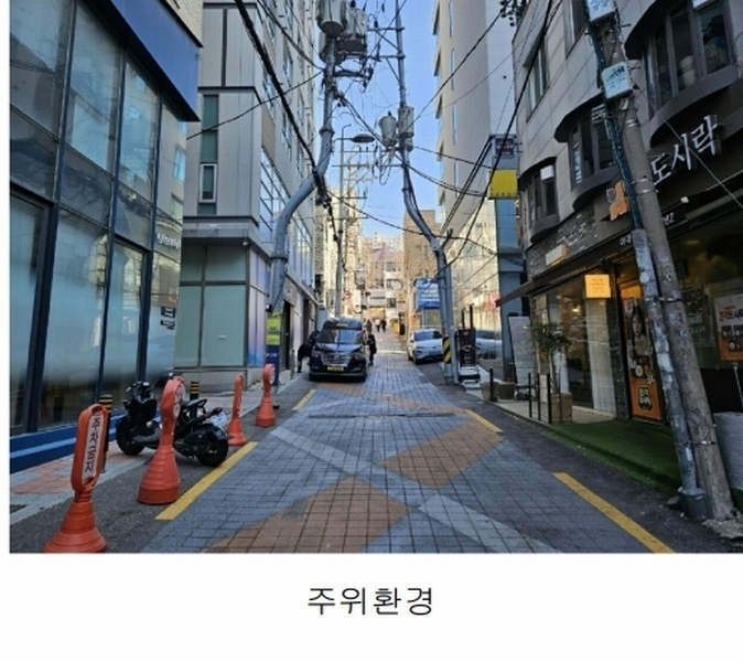 2025타경50342 서울특별시 서대문구 대현동 56-119 근린상가 경매 이미지