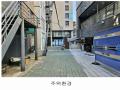 2025타경50342 서울특별시 서대문구 대현동 56-119 근린상가 경매 이미지