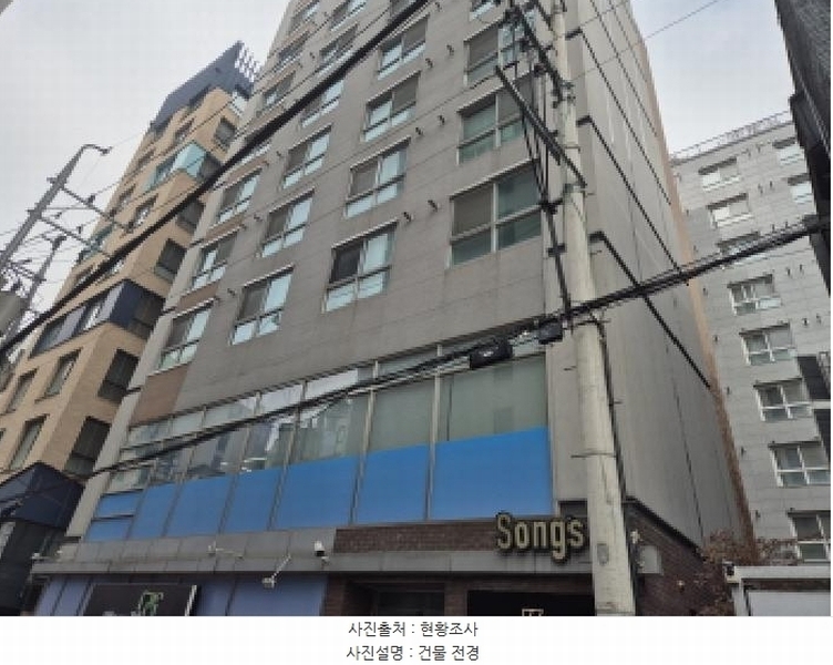 2025타경50342 서울특별시 서대문구 대현동 56-119 근린상가 경매 이미지