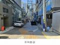 2025타경50342 서울특별시 서대문구 대현동 56-119 근린상가 경매 이미지