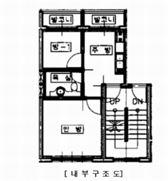 2025타경511745 인천광역시 계양구 계산동 958-6 다세대(빌라) 경매 이미지