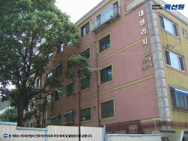 2025타경511745 인천광역시 계양구 계산동 958-6 다세대(빌라) 경매 이미지