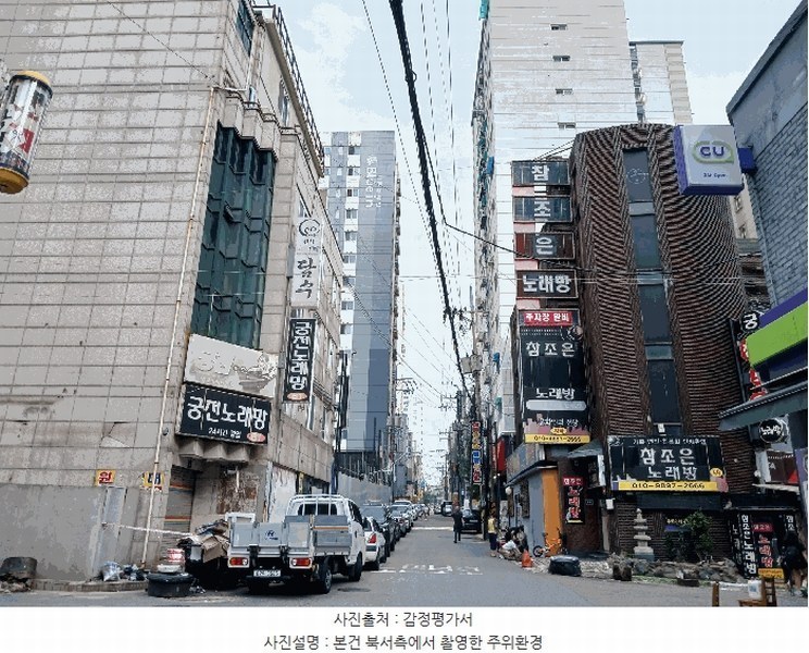 2025타경511814 인천광역시 남동구 간석동 123-19 오피스텔[계약30평형] 경매 이미지