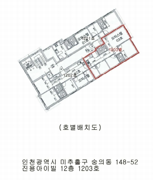 2025타경511819 인천광역시 미추홀구 경인로33번길 16, 진용아이빌 12층 1203호 오피스텔[계약26평형] 경매 이미지