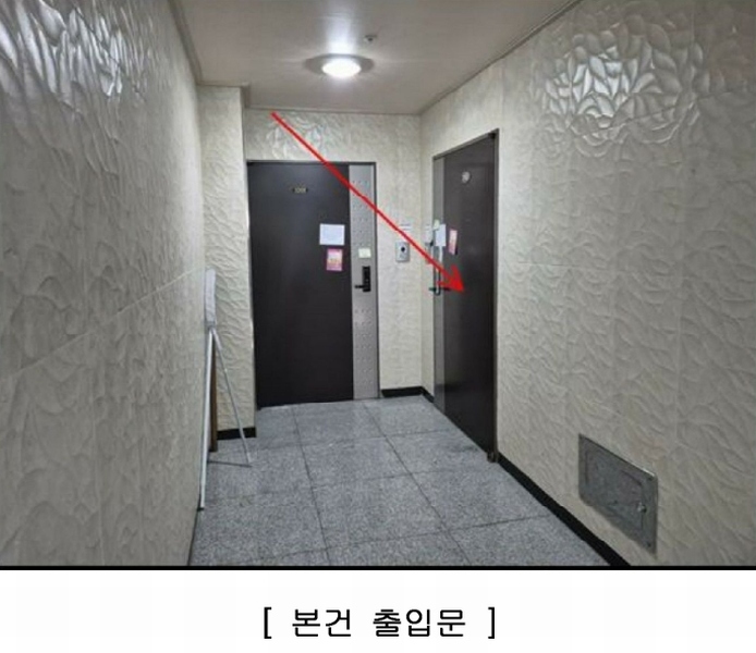 2025타경511819 인천광역시 미추홀구 경인로33번길 16, 진용아이빌 12층 1203호 오피스텔[계약26평형] 경매 이미지