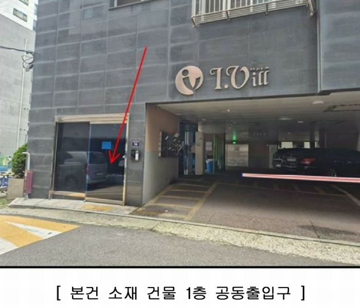 2025타경511819 인천광역시 미추홀구 경인로33번길 16, 진용아이빌 12층 1203호 오피스텔[계약26평형] 경매 이미지
