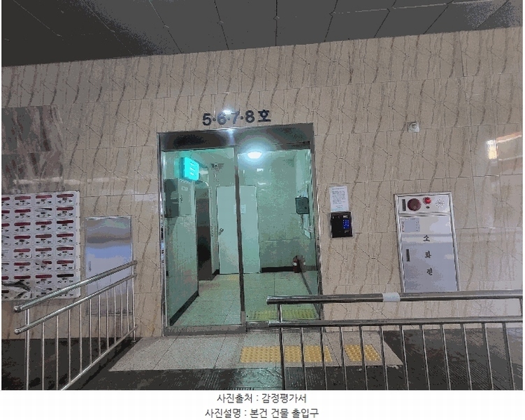 2025타경511826 인천광역시 부평구 부흥로366번길 10-5, 하이원 12층 1207호 오피스텔[계약27평형] 경매 이미지